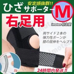 Item thumbnail for item 83de2b56-ead0-4bae-b9a0-a2958292b587