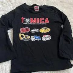 Item thumbnail for item b9e62741-18a1-4880-966f-c5e1a8aaaa6e