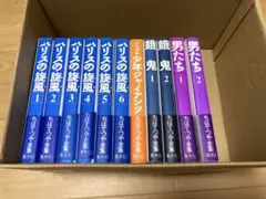 2026年最新】ハリスの旋風の人気アイテム - メルカリ