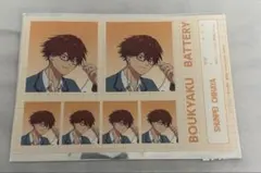 2025年最新】忘却バッテリーカフェ 千早瞬平の人気アイテム - メルカリ