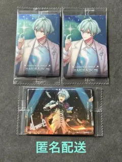 アイナナ　ウエハース26 亥清悠