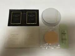 ★エクシア エバーラスターファンデーション☆NA211☆サンプルセット★