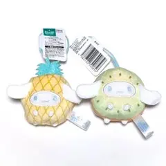 サンリオキャラクターズ フルーツ着ぐるみマスコット パイン キウイ シナモロール