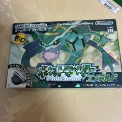 Item thumbnail for item 7c5d2cb3-14b6-498b-a3f6-92f0e76e4f12