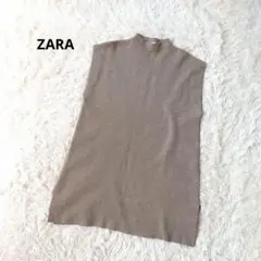 ZARA ザラ ノースリーブニット ハイネック ベージュ M シンプル ウール混