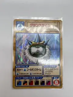 2025年最新】キャラバンハート カードの人気アイテム - メルカリ