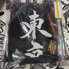 EXILE THE REASON LIVE アプグレ特典