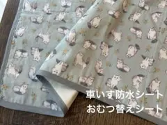 buddylee様 リクエスト 2点 まとめ商品