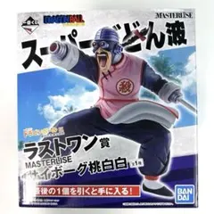 ドラゴンボール　一番くじ　ラストワン賞　マスターライズ　桃白白　タオパイパイ
