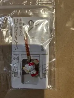 Item thumbnail for item ae3a23b5-ae03-454e-9b24-2082b8135f92