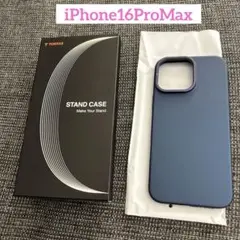 iPhone16ProMax 用 ケース ワイヤレス 充電対応 ブルー