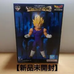 一番くじ　ドラゴンボール　E賞　魔人ベジータ