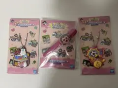 おぱんちゅうさぎ 一番くじ 2026 G賞