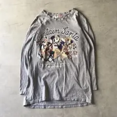 Item thumbnail for item 1583cf2c-2027-4ef3-8521-aa4d8d0a0687