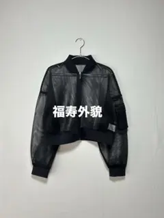 福寿外貌 クロップド丈メッシュブルゾン Fのサムネイル