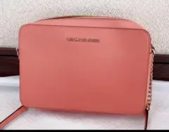 Michael Kors Shoulder Bag