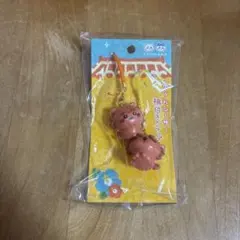 ちいかわ　あうんシーサー　根付ストラップ　未開封品