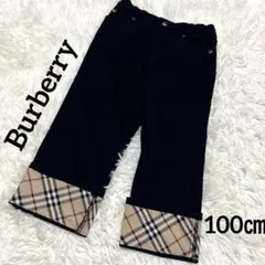 【美品】Burberry キッズ　パンツ　100㎝　ブラック