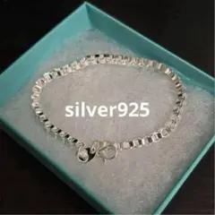 silver925 シルバーブレスレット　ベネチアン　19センチ【刻印有】