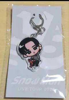 【新品未使用】目黒蓮　すのチルぶら下がり　キーホルダー