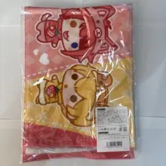 Item thumbnail for item 972211f7-a0d8-4d39-8689-70099b7b956d