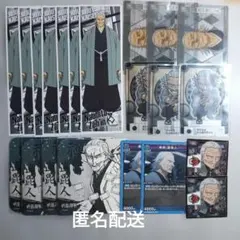 りり｜バラ売り可｜全商品即購入可様 リクエスト 3点 まとめ商品