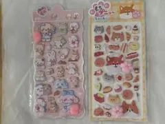 かわいい動物キャラクターお尻・肉球シール2枚セット