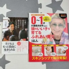 Item thumbnail for item 5f3671d2-249c-40fa-a720-af1b1d459747