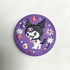 【サンリオ】　クロミ　刺繍缶バッジ 2023年　未使用品