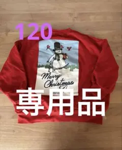 バースデイ　赤　クリスマス　雪だるま　トレーナー　120
