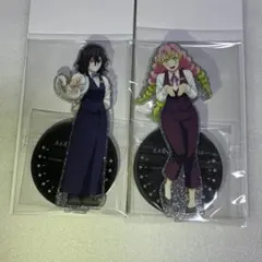 鬼滅の刃 モクテルバー 両面アクリルスタンド 伊黒小芭内　甘露寺蜜璃