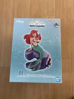 一番くじ アリエル フィギュア