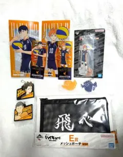 ハイキュー 一番くじ 烏野セット