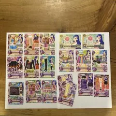 Item thumbnail for item f44fd4a4-a83f-4e9d-8a30-526da493aaf9