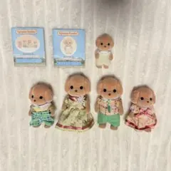 【お顔厳選　美品】シルバニアファミリー　トイプードルファミリー　赤ちゃんセット