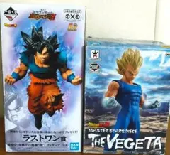 中身未開封 MSPベジータ / 身勝手の極意 孫悟空