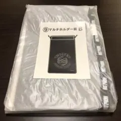 HIGH＆LOW THE MOVIEくじ マルチホルダー