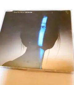 L'Arc-en-Ciel CD3枚セット REAL / NEXUS4 /その他