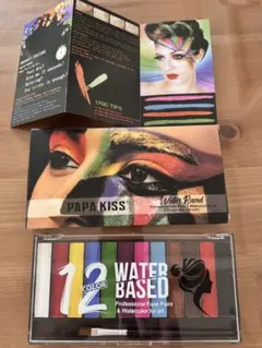 PAPA KISS 12色 フェイスペイント パレット
