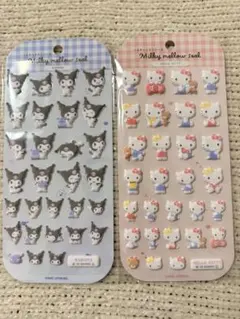 【正規品】 サンリオ ミルキーメロウシール クロミ ハローキティ 2枚セット