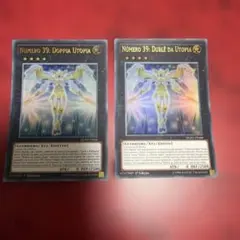 Item thumbnail for item 624ae132-23af-4250-a8fa-591cc2e90f3d