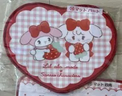 mikko サンリオ 当たりくじ マット ハート　3