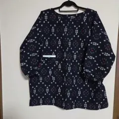 Item thumbnail for item 5b0562ed-bd26-4dcb-a07b-2860e545d13c