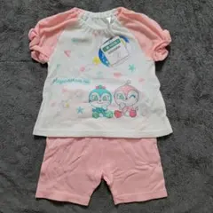 ドキンちゃん&コキンちゃん　ベビーパジャマ