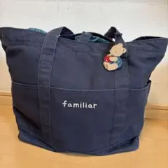 familiar マザーバッグ ネイビー グリーンチェック