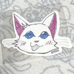 海沼流星　ステッカー