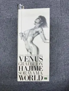 ボークス VENUS RADIATION 空山基VOLKS 箱・説明書付 2026年最新】空山基 ボークスの人気アイテム - メルカリ
