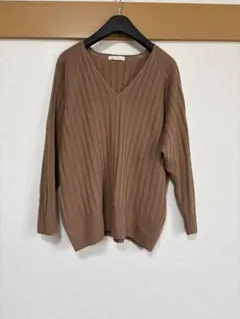 ブラウン Vネック リブ編みセーター　美品　一度使用
