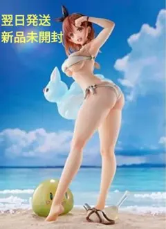 Item thumbnail for item ee94b395-7df6-49af-bafc-14bf479169c5