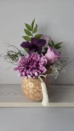 プリザーブドフラワー アレンジメント 仏花 紫檀
